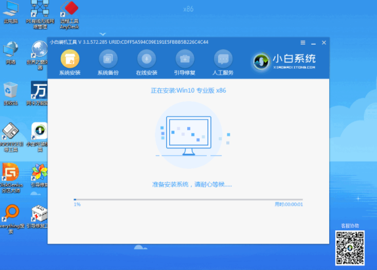 1608950065140692.png image.png