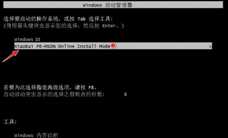 1608950052714757.png image.png