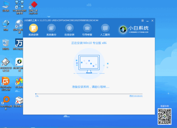 1608943600676072.png image.png