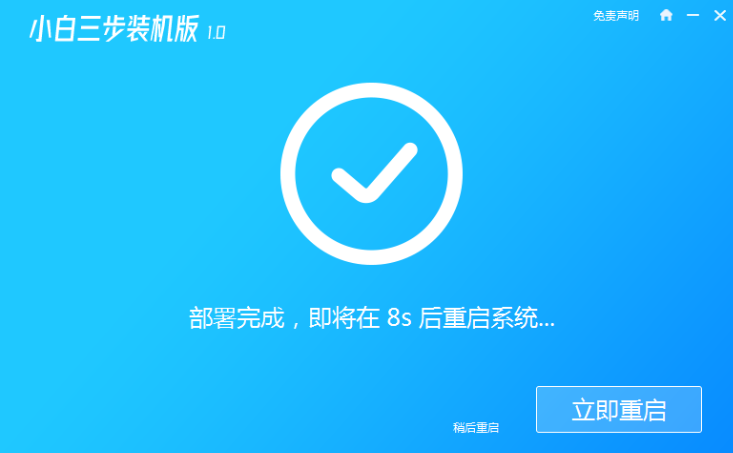 1608262533502180.png image.png