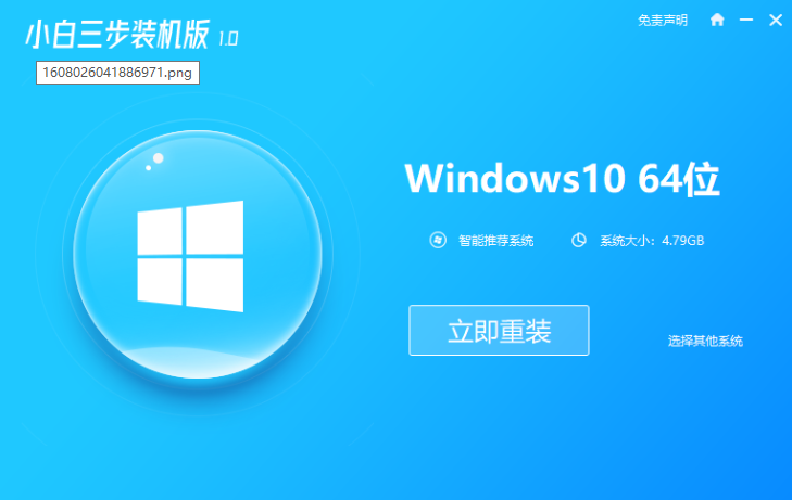 1608262329218472.png image.png