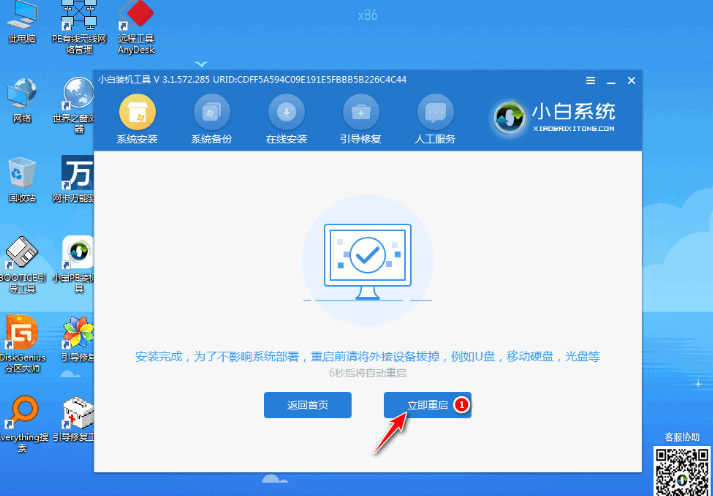 1608597908127787.png image.png