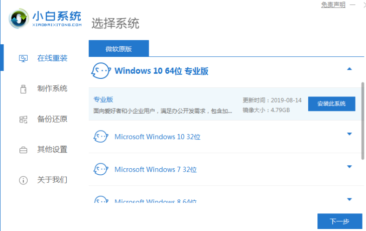 1608597811442495.png image.png