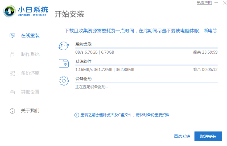 1608597874135360.png image.png