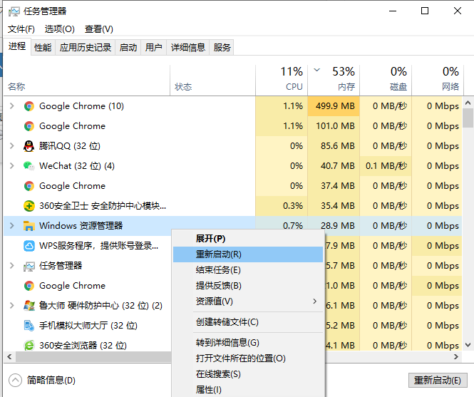 1608604892117227.png image.png