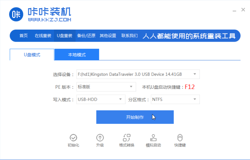 1608256933762480.png image.png