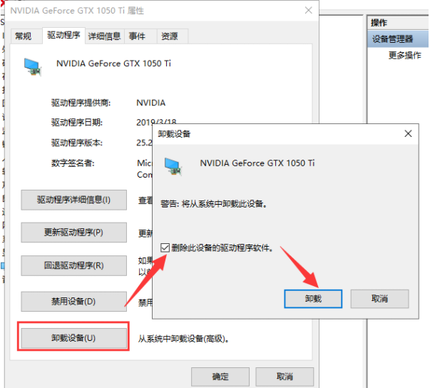 1610422251521545.png MMZ4NXEX1%@TM1%Y[D02LEP.png