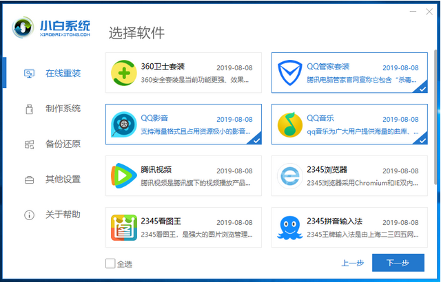 1610413026853793.png image.png