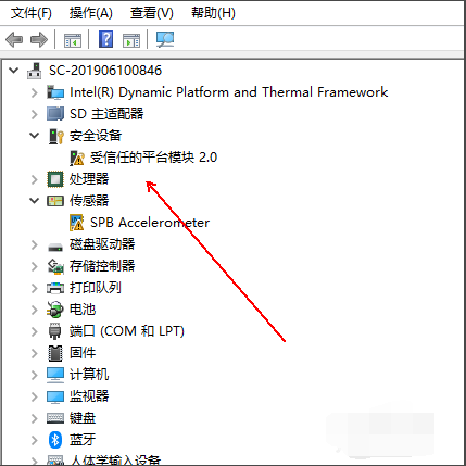 1610416778112941.png image.png