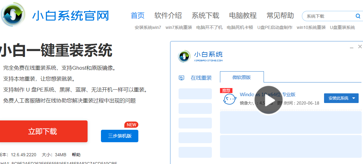 1608946570125196.png image.png