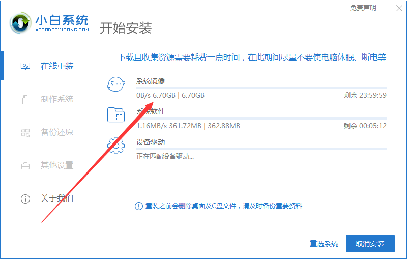 1608688078413019.png image.png