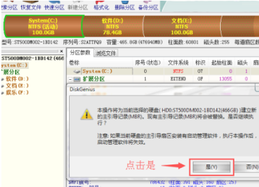 1608967332476490.png image.png