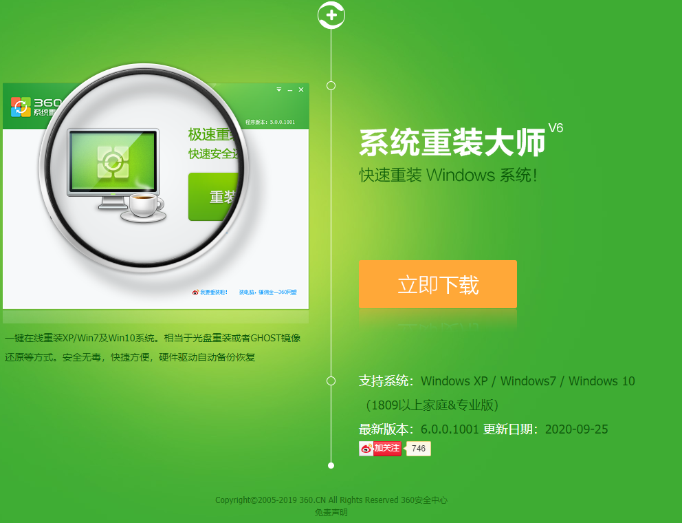 1608952776101395.png image.png