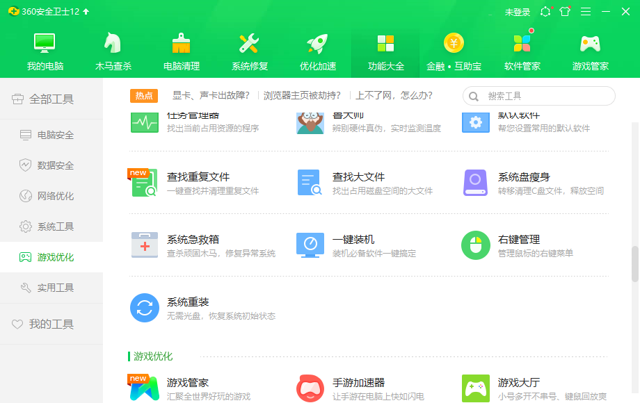 1608952883538757.png image.png