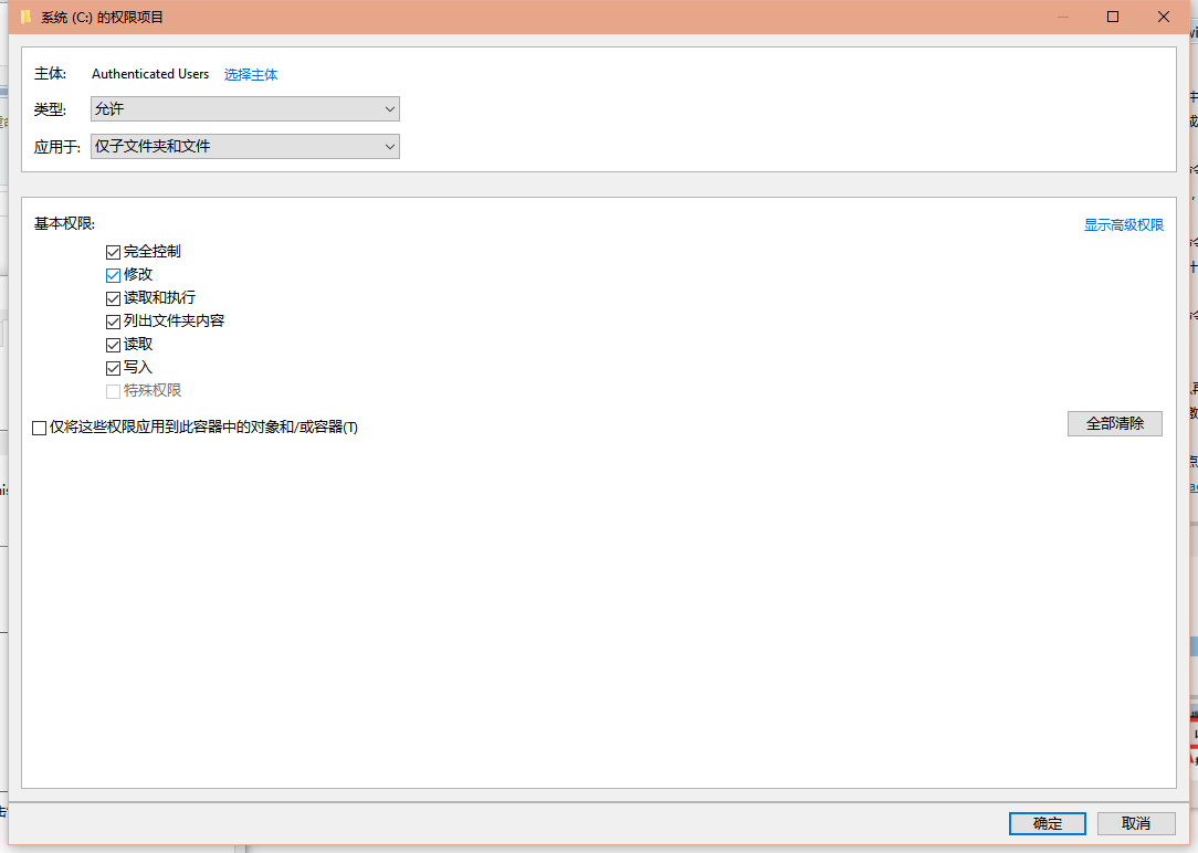 1611543207673834.png )@SLV2X_(0@SMC@N`@OMP$H.png