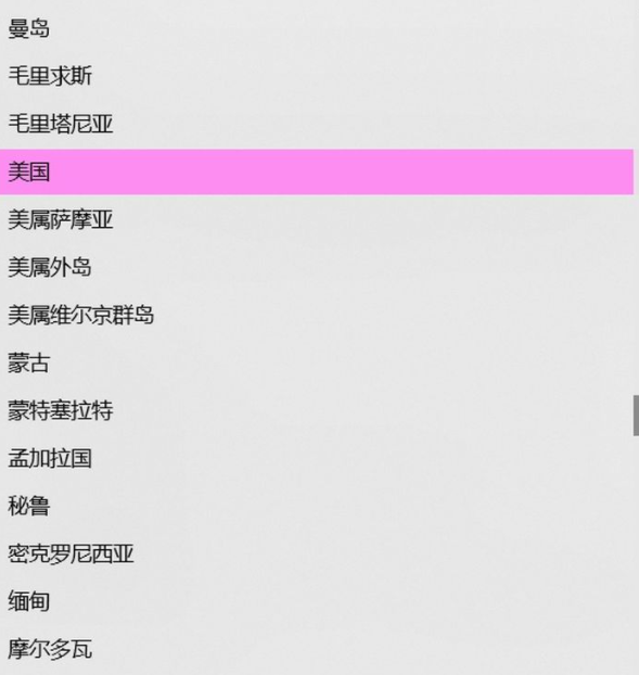 1611643307126939.png image.png