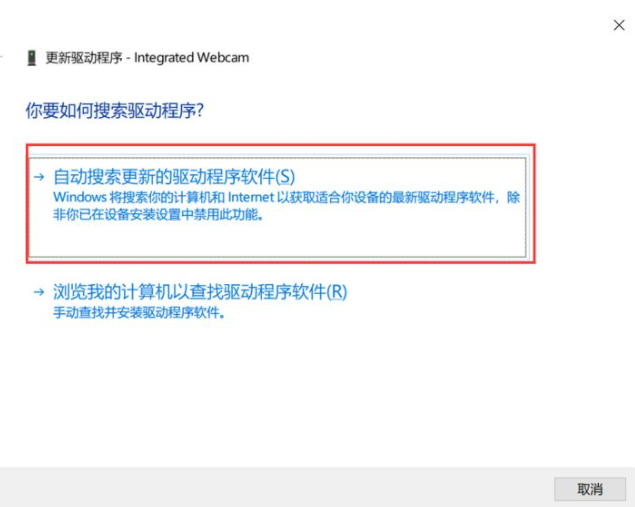 1611971063159690.png image.png