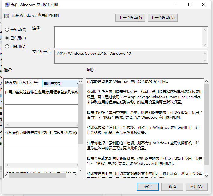 1611973787674480.png image.png