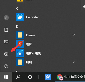 1611970933497189.png image.png