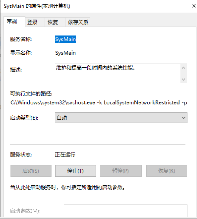 1612152799170018.png C7SYNPY9J28NM~L5~V@B3@0.png