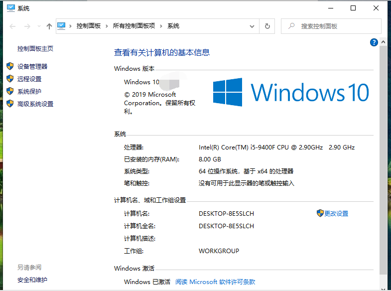 1611992550462935.png image.png