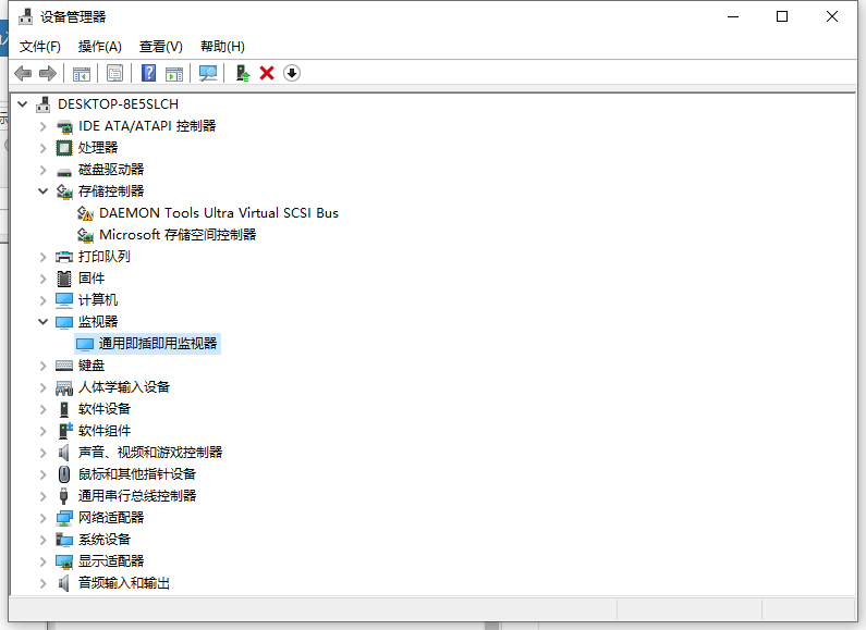 1611992524315896.png image.png