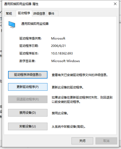 1611992582115140.png image.png