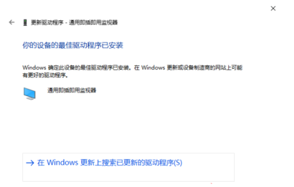 1611992620445163.png image.png