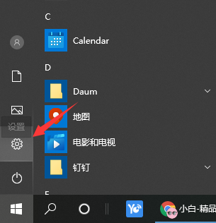 1611991250112097.png image.png