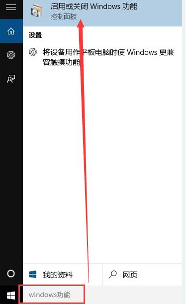 1611991066107699.png image.png