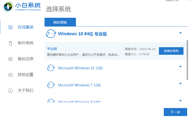 1611991188112209.png image.png