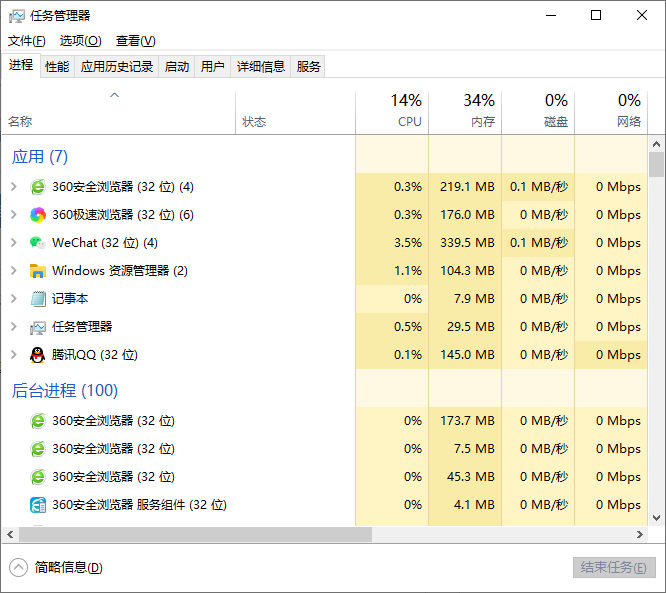 1611991143918513.png image.png