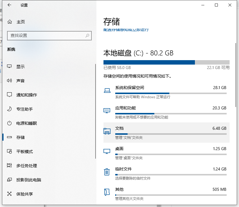 1611993796115630.png image.png