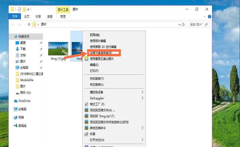 1611892252775863.png image.png