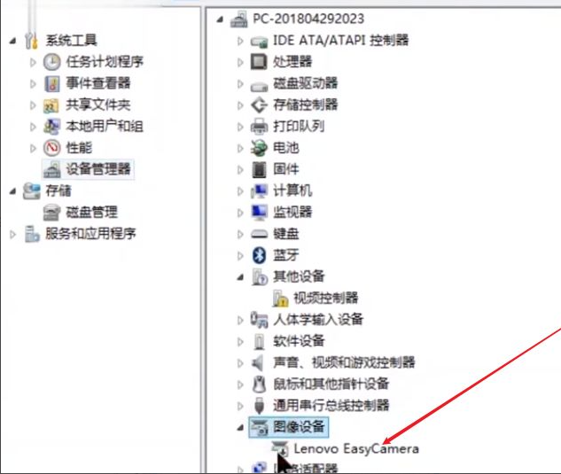 1611970451131298.png image.png