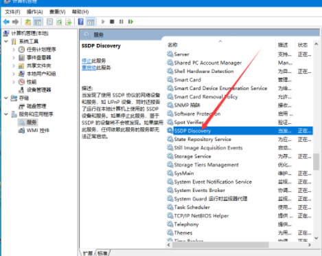 1612507950106189.png %8R8MDU)4EXGT@R$T1_2SQQ.png