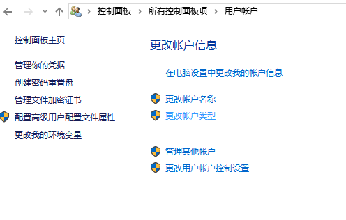 1612509860112906.png image.png