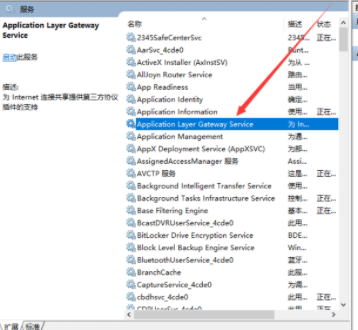 1612507955139943.png 0GU}@}P$`@6H3PG@ZI0HVA9.png