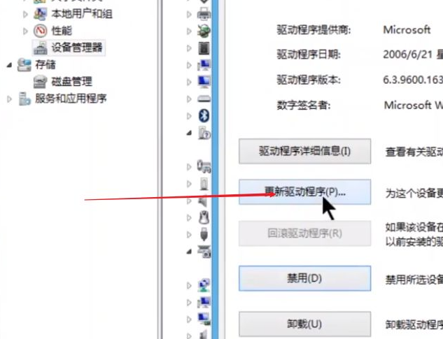 1611970532648445.png image.png