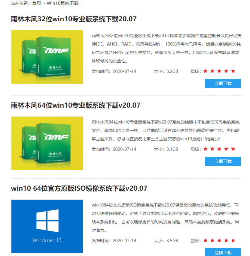 1612486545120390.png image.png