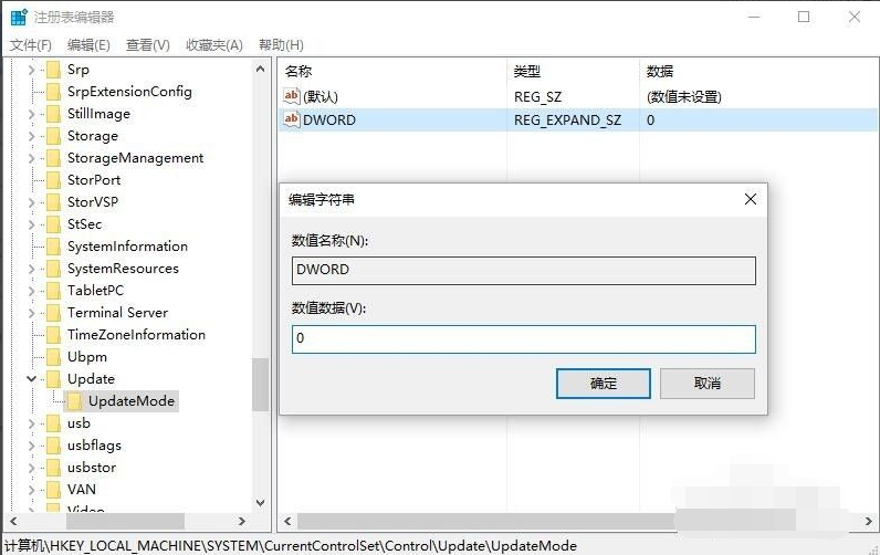 1611881819578906.png image.png