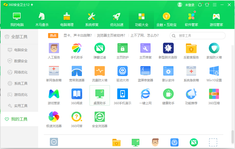 1612581982112661.png image.png