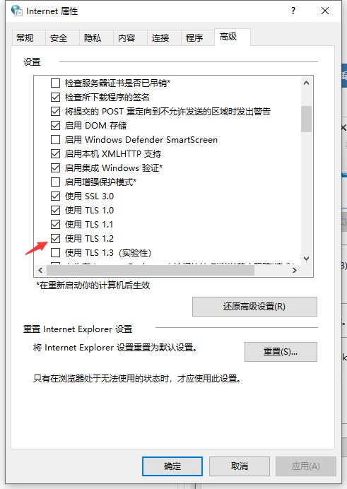 1612571988108827.png image.png