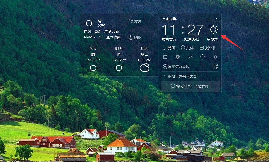 1612582048965202.png image.png