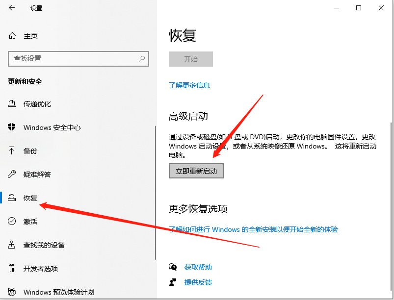 1611882179794366.png image.png