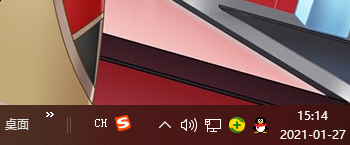 1611731738974368.png V_$GVCJC1`ZH8ZT$IHXQVP6.png