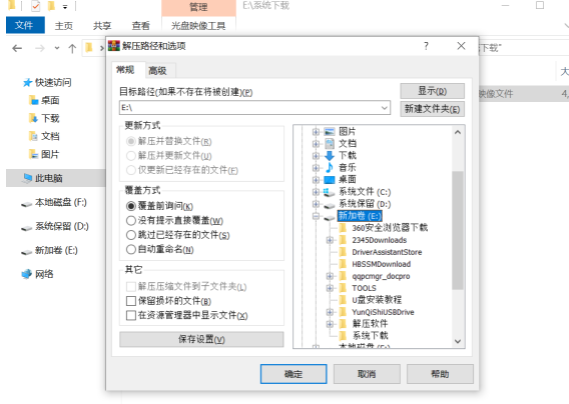 1614069510376614.png `H$_9D50TEZJ[9@(K`RM93Y.png