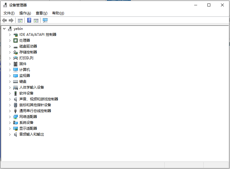 1614732209710540.png image.png