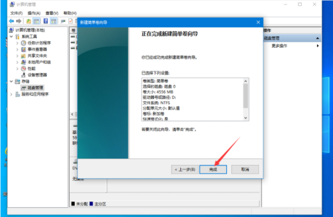 1613957194382552.png image.png