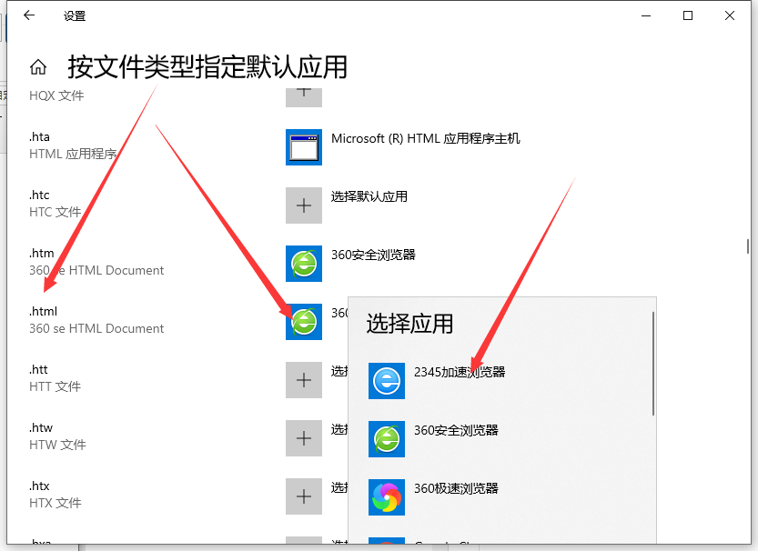 1615190478133583.png image.png